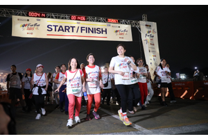 4K join DBM fun run; funds go to PH Red Cross