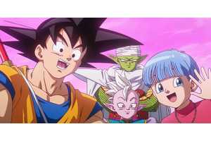 Despite Recent Oscar Loss, Dragon Ball's Studio Is Ready to Expand Its Reach In the U.S.