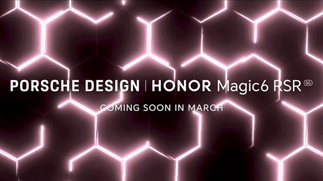 荣耀Magic6 RSR保时捷设计视频亮相MWC 2024 新机有望3月发布