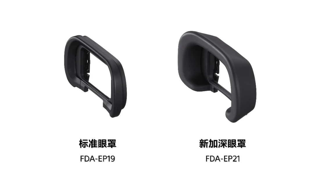 1119 新闻稿_FinalV12218 拷贝.jpg