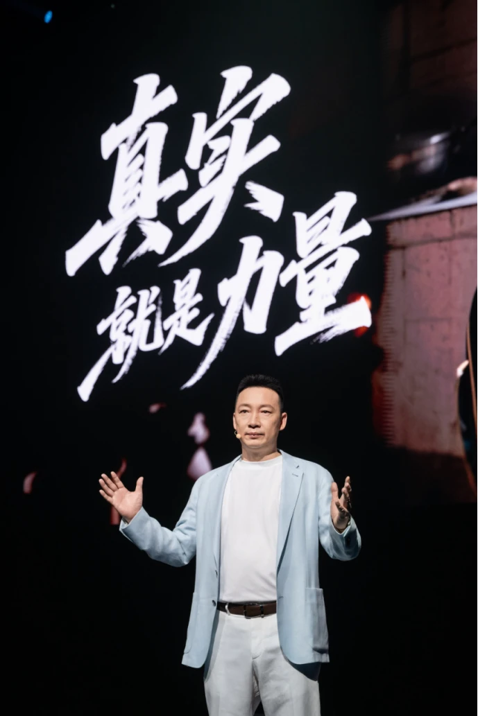 20250529_1748487042692188.jpg 产品新闻通稿463 拷贝.jpg