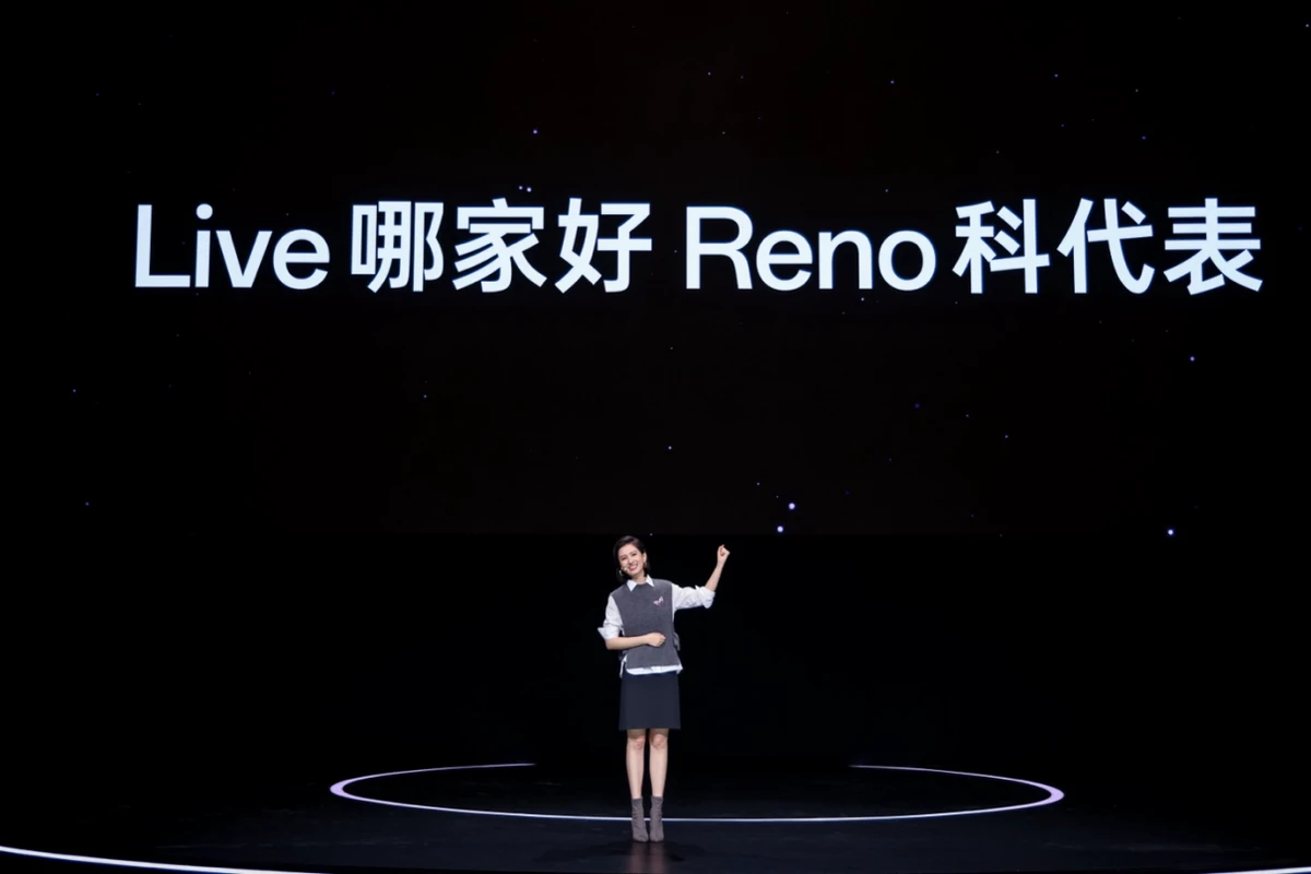 20241126_1732589304272672.jpg 【新闻稿】新一代科技潮品 OPPO Reno13 系列正式发布-202411251162 拷贝.jpg