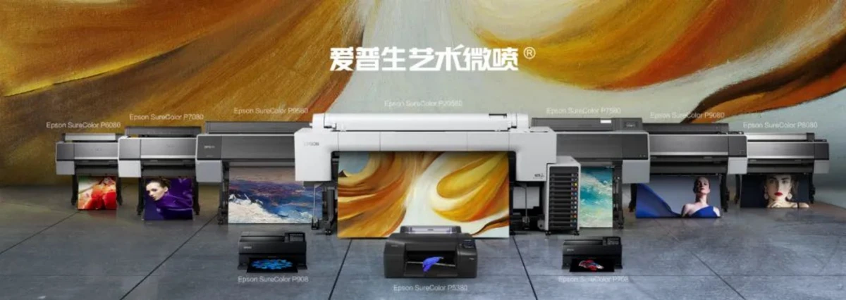 光影盛宴 再攀巅峰2609 拷贝.jpg