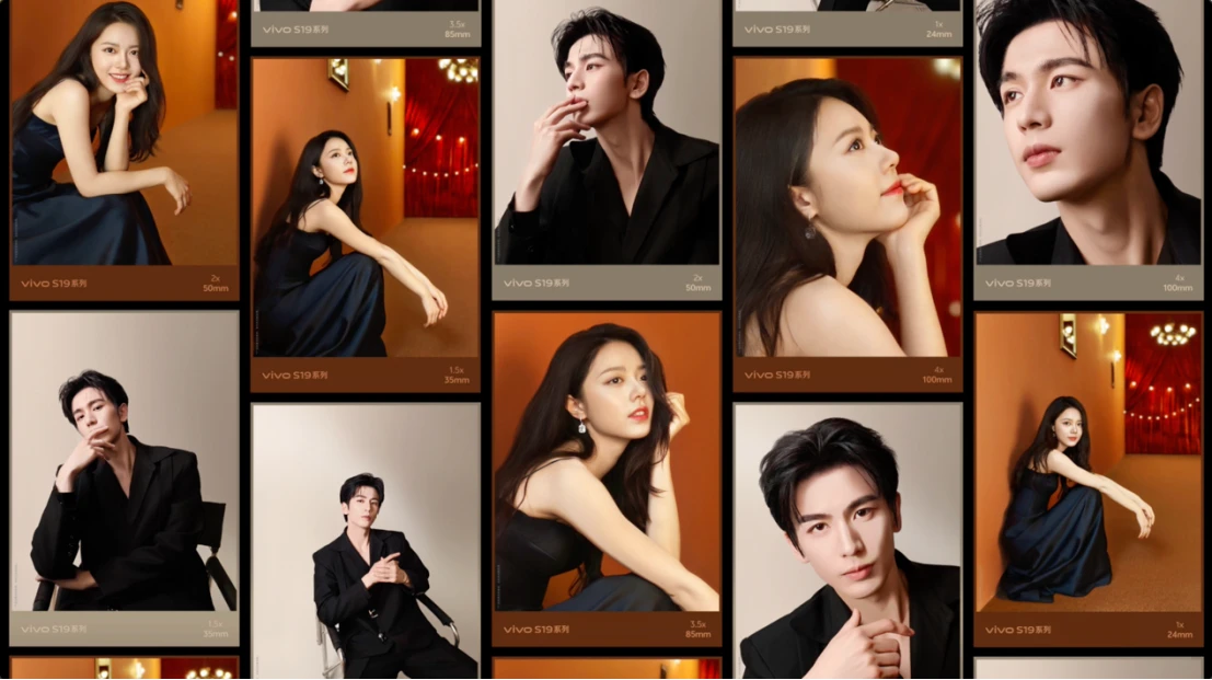 【vivo新闻】人像之光 美出东方 vivo S19系列正式发布1191 拷贝.jpg