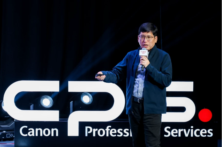 【新闻稿】超越瞬间，成就经典，2025北京国际摄影周佳能CPS会员摄影展开幕暨会员之夜活动在京举行1520 拷贝.jpg