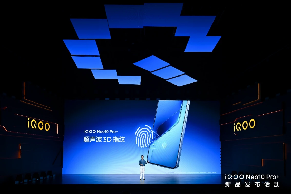 20250520_1747749862592462.jpg 【iQOO新闻】2K屏骁龙双芯旗舰 “超配双芯战神”iQOO Neo10 Pro+发布1828 拷贝.jpg