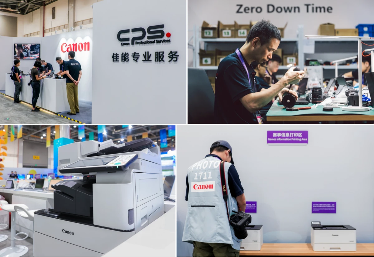 20250228_1740713796729258.jpg 【新闻稿】佳能宣布赞助2026年爱知·名古屋亚运会-0228742 拷贝.jpg