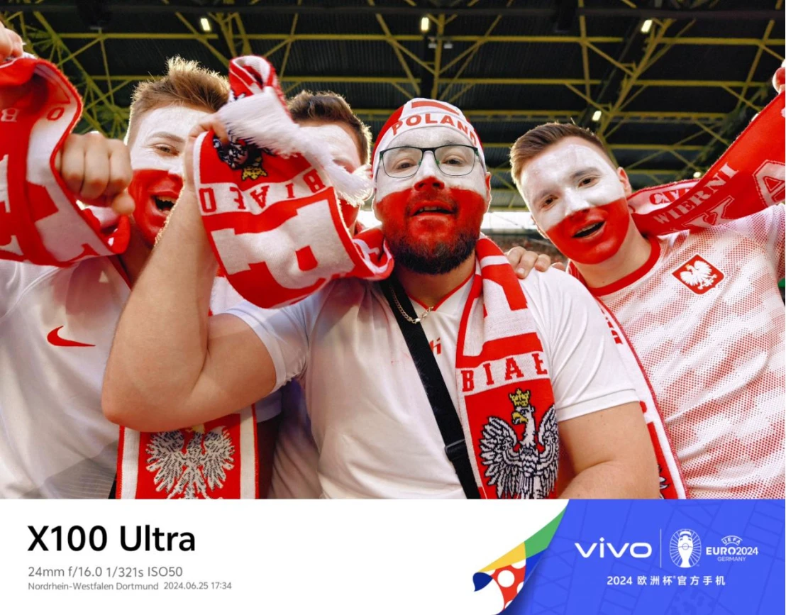 【vivo新闻】vivo X100系列见证2024欧洲杯® 燃情谢幕 为传奇喝彩1000 拷贝.jpg