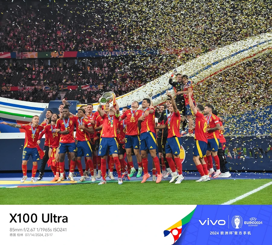 【vivo新闻】vivo X100系列见证2024欧洲杯® 燃情谢幕 为传奇喝彩210 拷贝.jpg