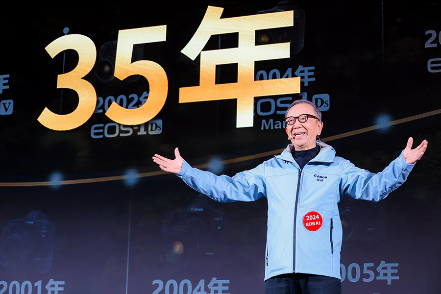 20241220_1734662584857967.jpg 3-小泽秀树在庆典致辞中表示佳能会持续支持中国摄影事业发展.jpg