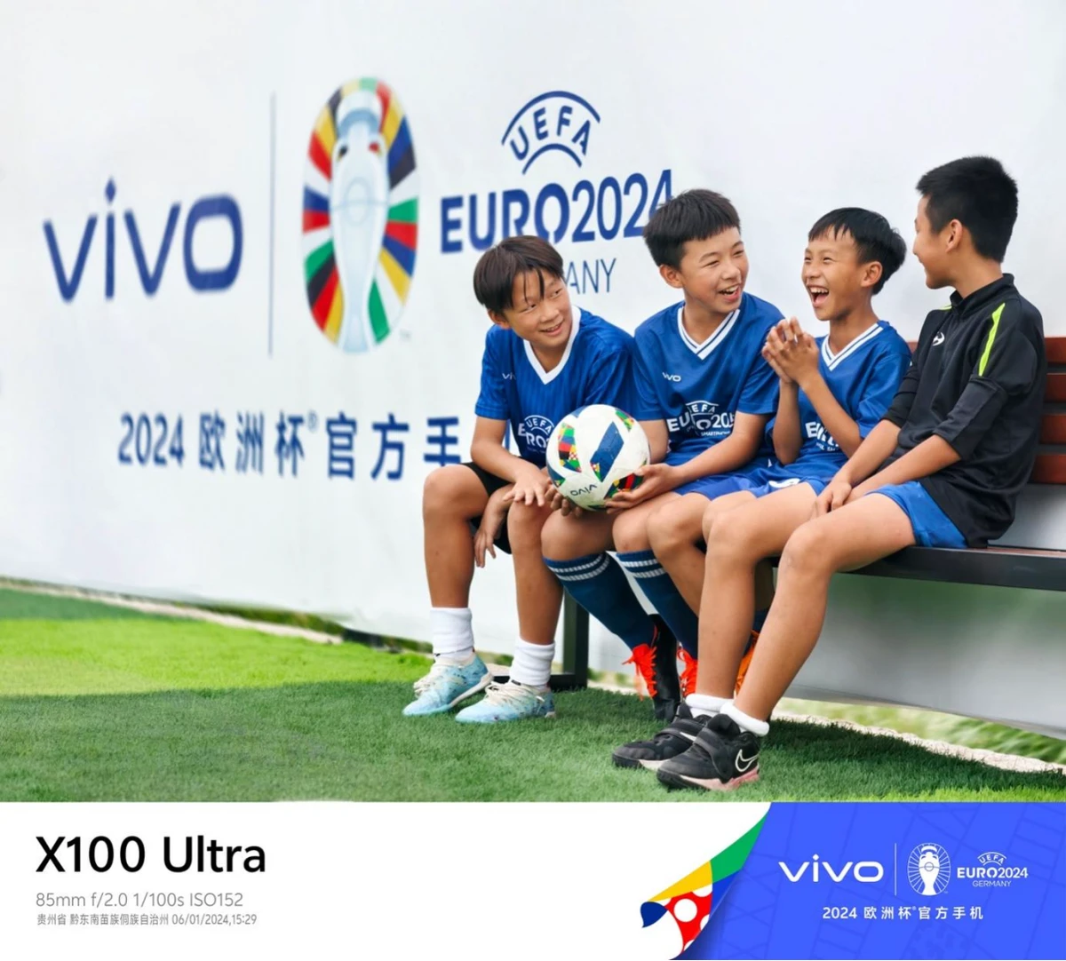 【vivo新闻】2024欧洲杯®闪耀开幕，vivo X100系列赛事官方手机记录喝彩瞬间 传递巅峰时刻1720.jpg