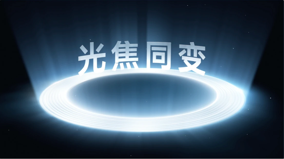 【vivo新闻】人像之光 美出东方 vivo S19系列正式发布1379 拷贝.jpg