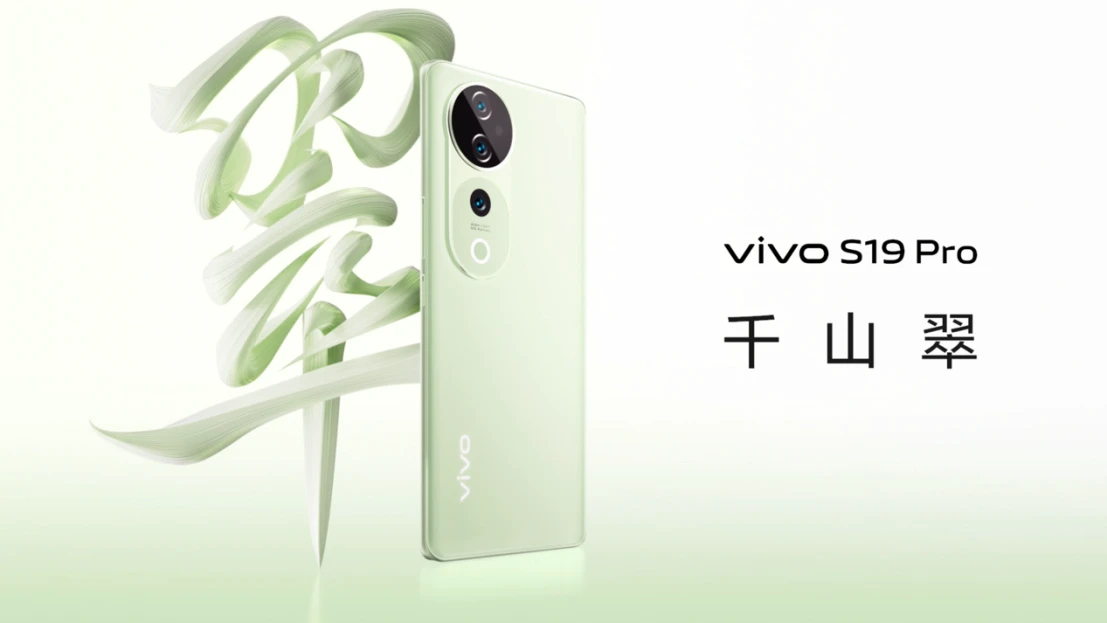【vivo新闻】人像之光 美出东方 vivo S19系列正式发布2187 拷贝.jpg