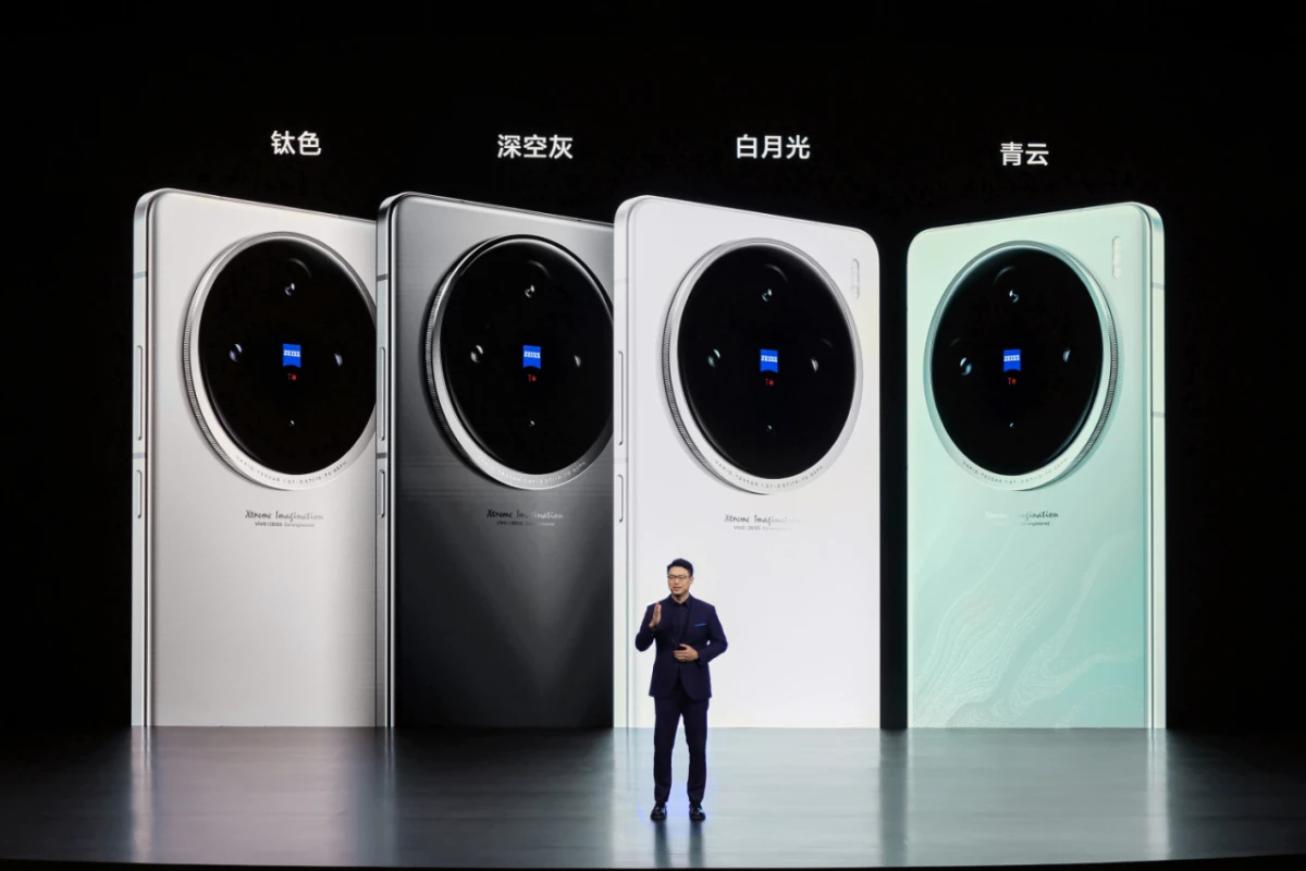 20240514_1715653321617375.jpg 重新定义Ultra标准,vivo X100系列新品正式发布3960 拷贝.jpg