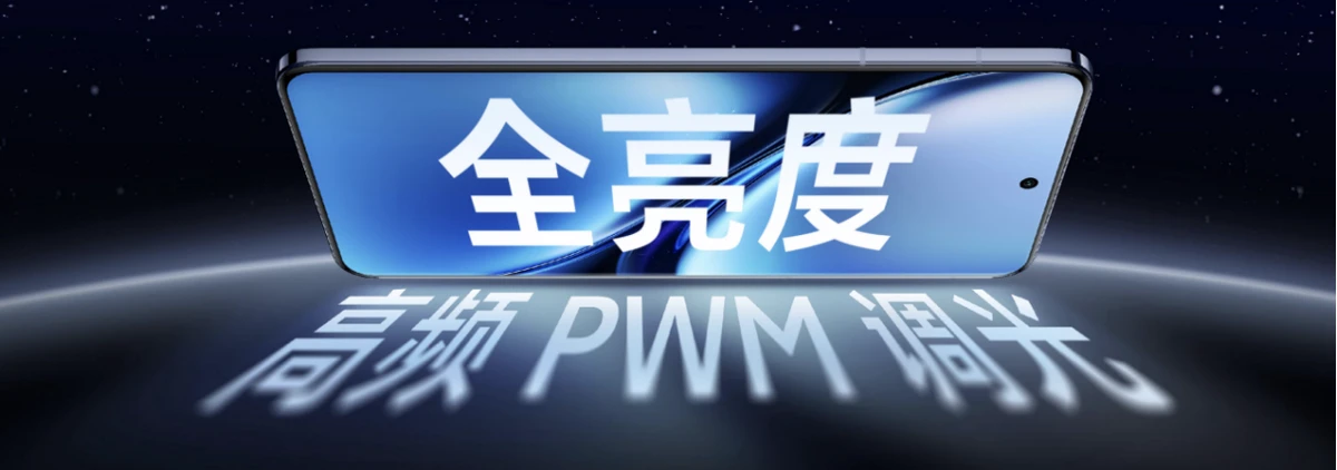 【vivo新闻】“一超多能”年度高端旗舰，vivo X200系列正式发布3325 拷贝.jpg