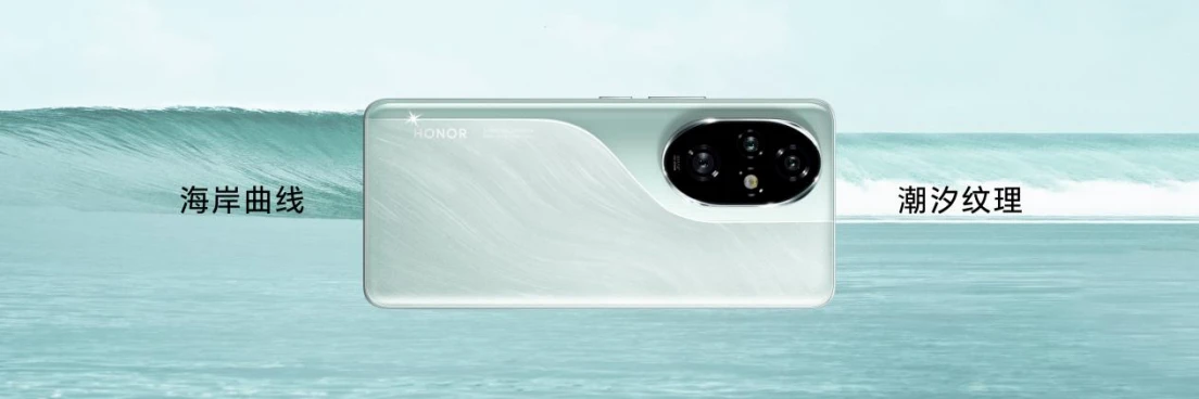 【Final 2250】【产品通稿】首发雅顾光影写真大师，荣耀200系列正式登场，售价2699元起2126 拷贝.jpg