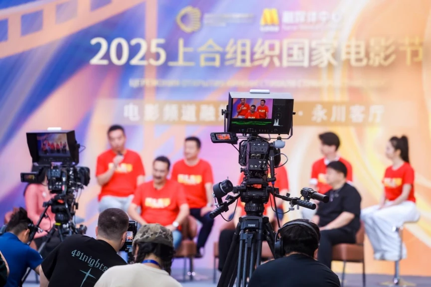 20250716_1752637377594146.jpg 【案例稿】CCTV6电影频道融媒体中心携手“佳直播PRO”,助力上合组织国家电影节部署电影机直播1165 拷贝.jpg