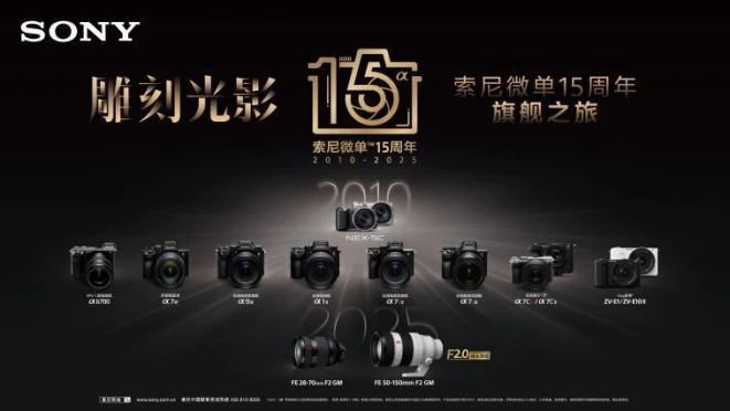 【FINAL】北京国际摄影周新闻稿1021(1)(1)(1)3271 拷贝.jpg