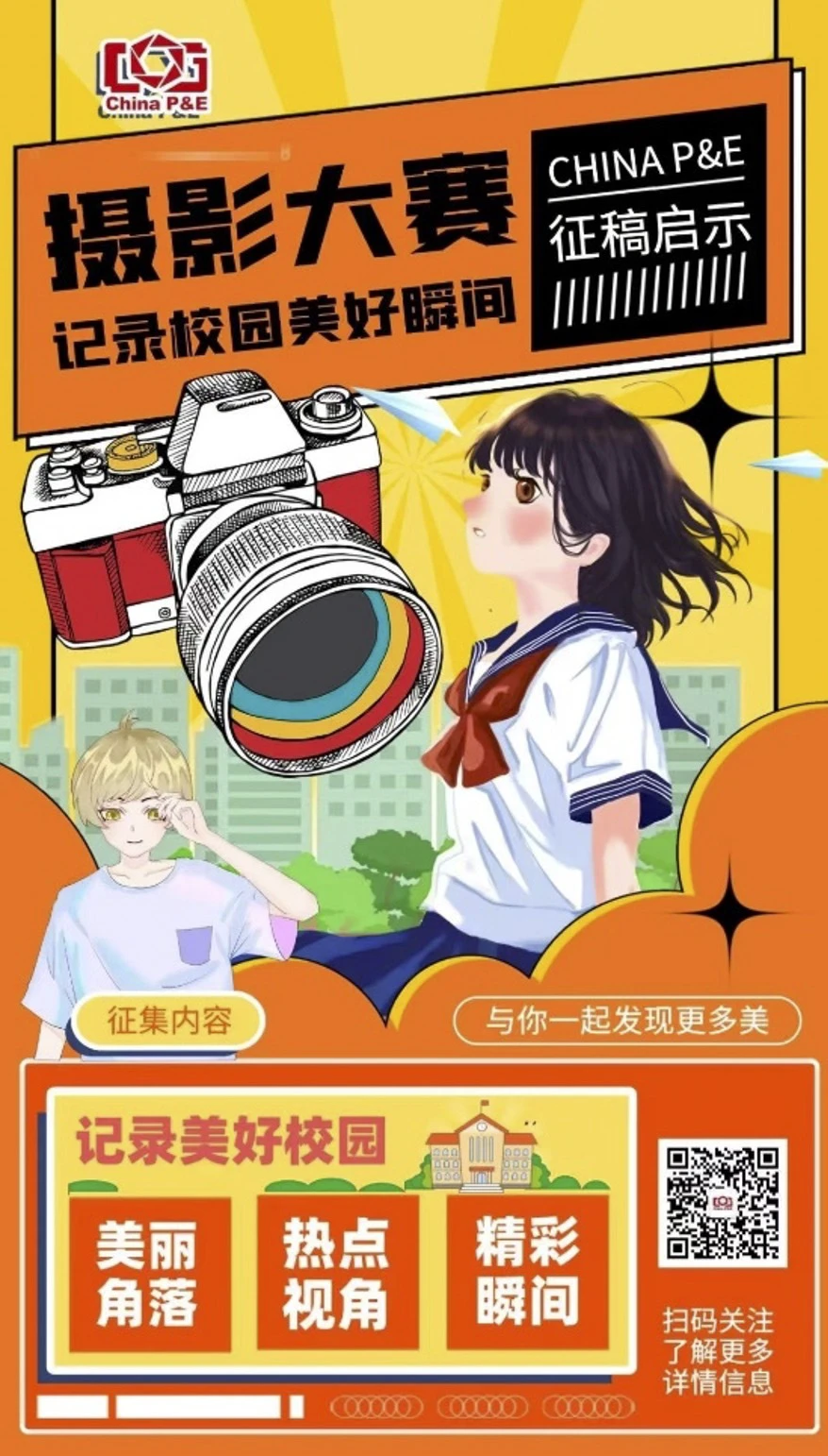 20240422_1713788259910905.jpg 61-1713778871959.jpg