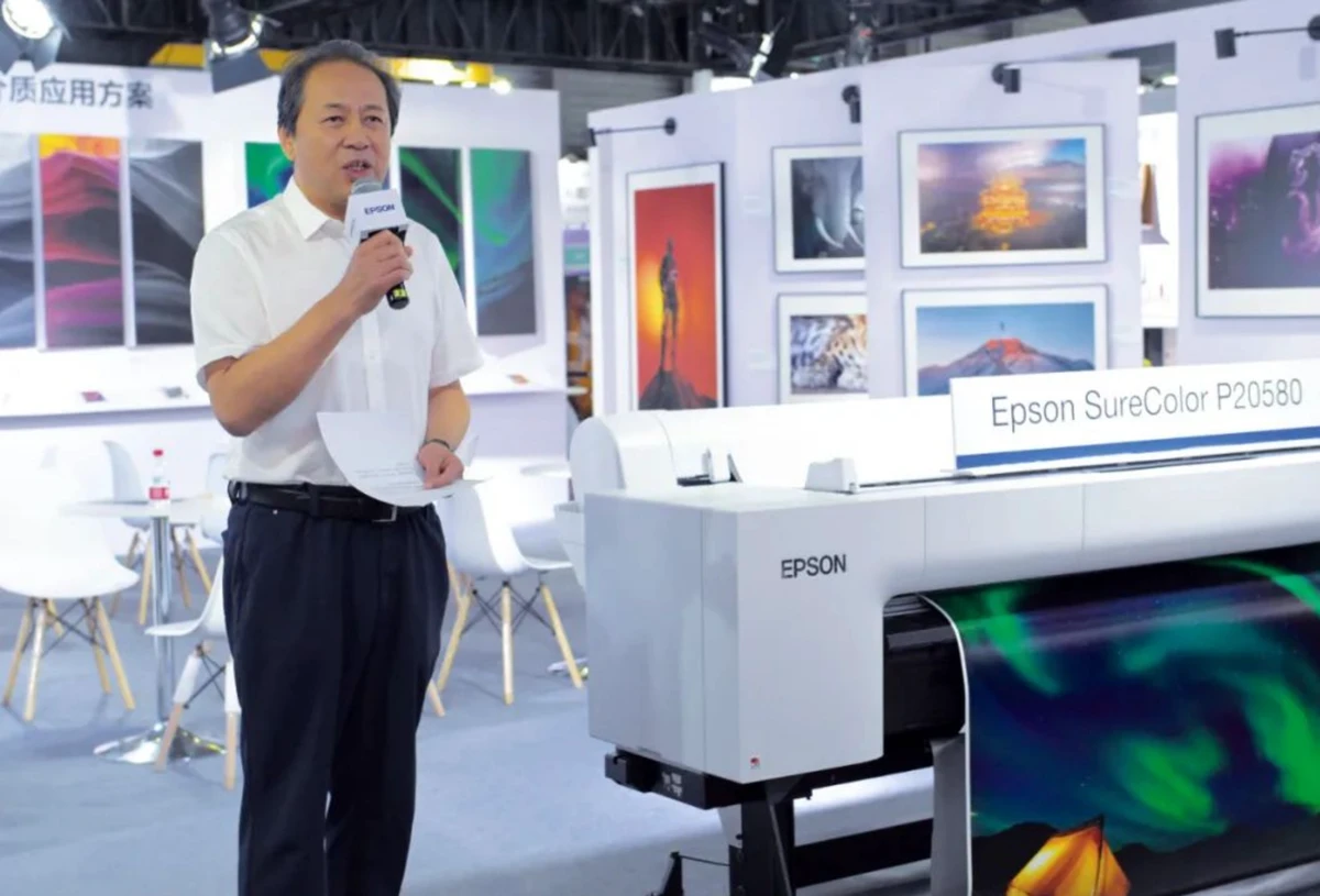 光影盛宴 再攀巅峰1768.jpg