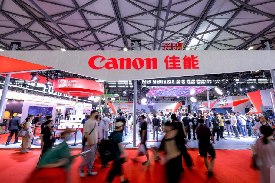 【新闻稿】佳能携重磅新品及丰富影像输入和输出解决方案亮相2024PI展429 拷贝.jpg