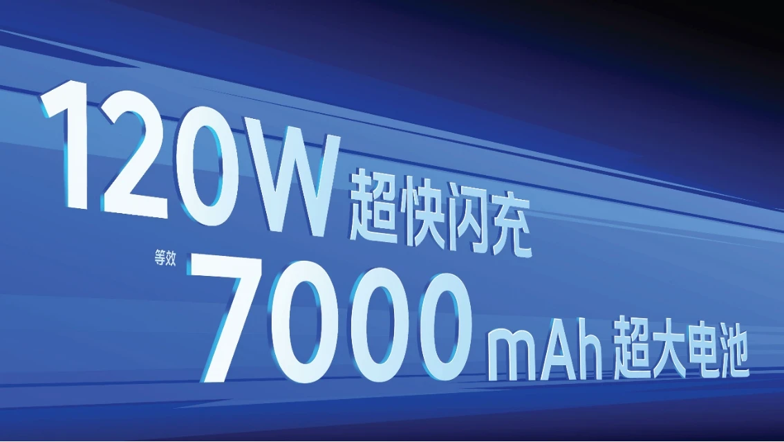 【iQOO新闻】无双芯不Turbo， “越级先锋”iQOO Z10 Turbo系列亮相1187 拷贝.jpg