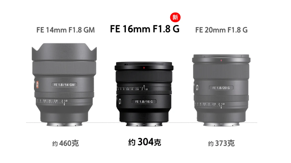 20250227_1740636488397485.jpg VX8042&VX8032新闻稿0226final2044 拷贝.jpg