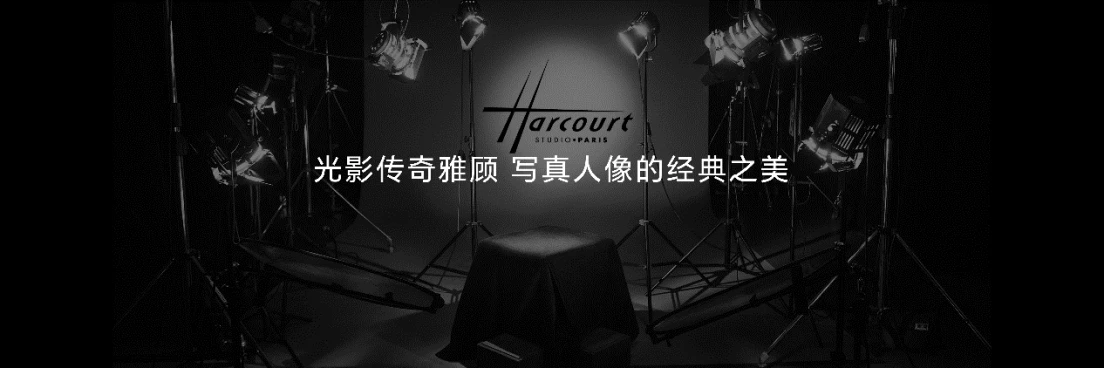 【Final 2250】【产品通稿】首发雅顾光影写真大师，荣耀200系列正式登场，售价2699元起398 拷贝.jpg