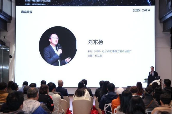 【FINAL】北京国际摄影周新闻稿1021(1)(1)(1)2462 拷贝.jpg