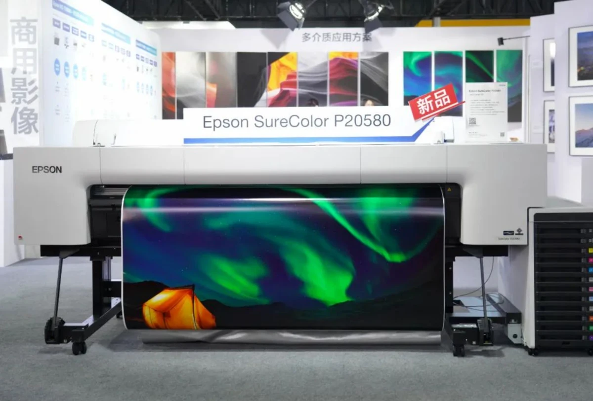 光影盛宴 再攀巅峰1490 拷贝.jpg