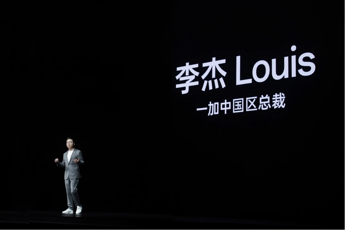 样样超Pro，新十年旗舰大作一加13售价 4499 元起584 拷贝.jpg