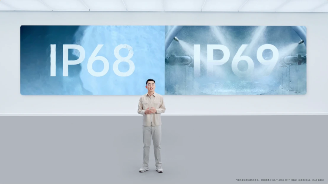 【vivo新闻】人像之光 美出东方 vivo S19系列正式发布2568 拷贝.jpg