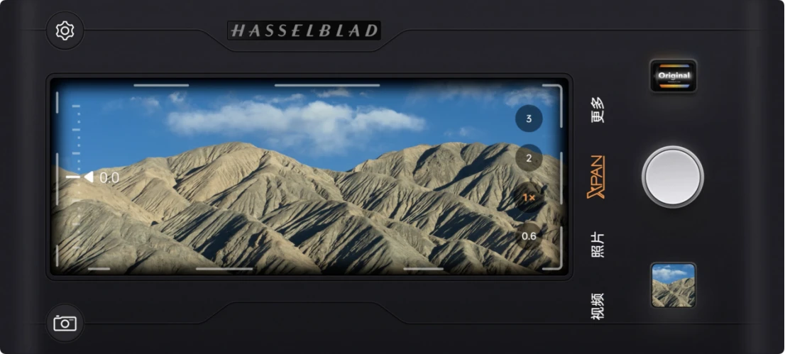 20251016_1760623308418022.jpg 【新闻稿】OPPO 发布年度旗舰 Find X9 系列,打造全新一代旅拍神器3249 拷贝.jpg