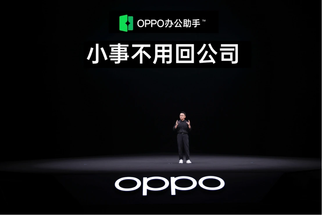 20250221_1740107407694952.jpg 【新闻稿】钛薄了,太强了,全球最薄折叠旗舰OPPO Find N5正式发布2079 拷贝.jpg