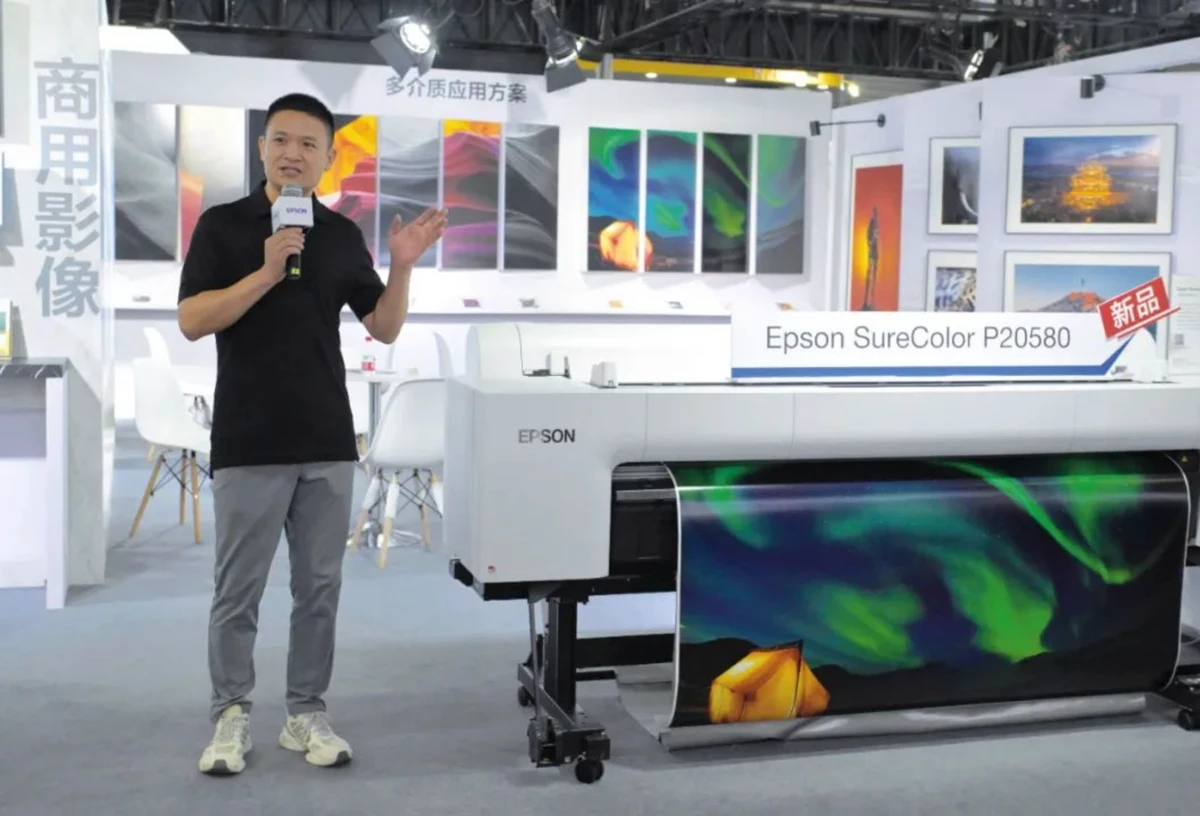 光影盛宴 再攀巅峰2240 拷贝.jpg