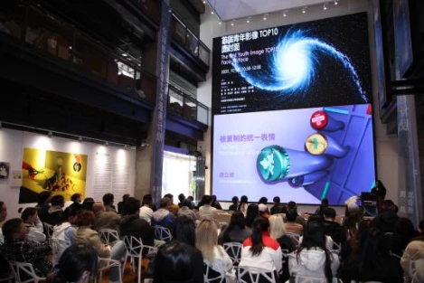 【FINAL】北京国际摄影周新闻稿1021(1)(1)(1)2565 拷贝.jpg