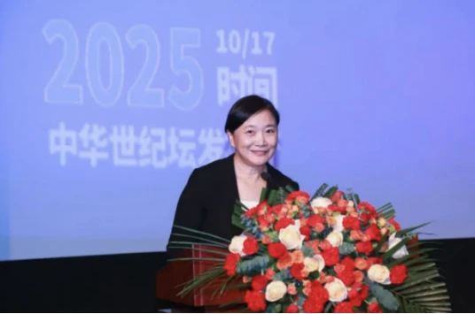 【FINAL】北京国际摄影周新闻稿1021(1)(1)(1)671 拷贝.jpg