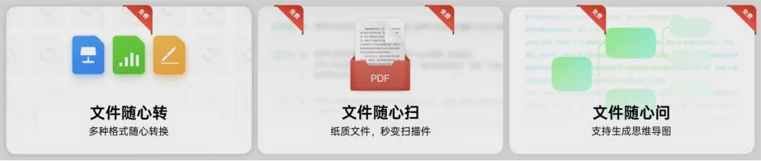 20250221_1740107466153298.jpg 【新闻稿】钛薄了,太强了,全球最薄折叠旗舰OPPO Find N5正式发布3032 拷贝.jpg