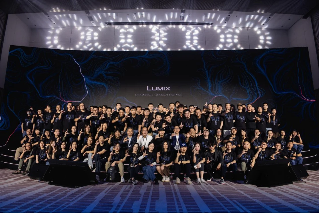 发布会通稿大纲1799 拷贝.jpg