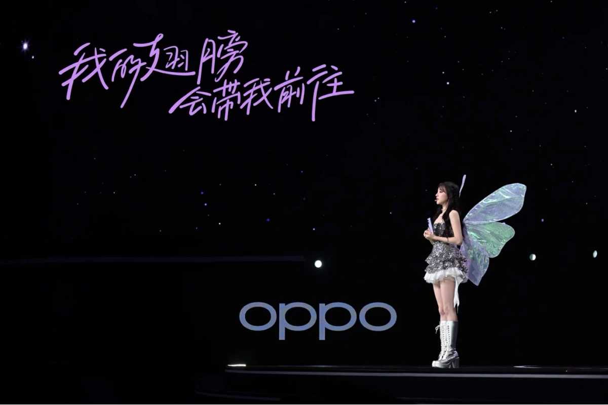 20241126_1732589237862816.jpg 【新闻稿】新一代科技潮品 OPPO Reno13 系列正式发布-20241125604 拷贝.jpg