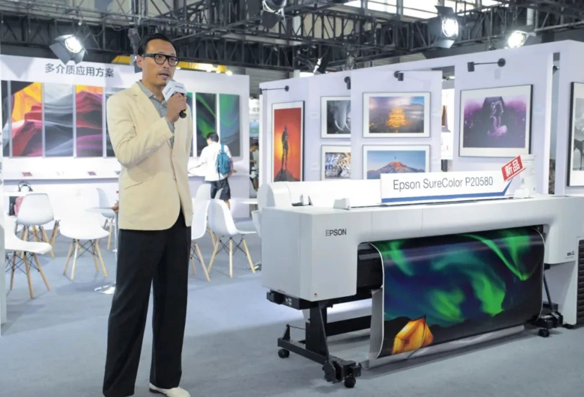 光影盛宴 再攀巅峰2047 拷贝.jpg