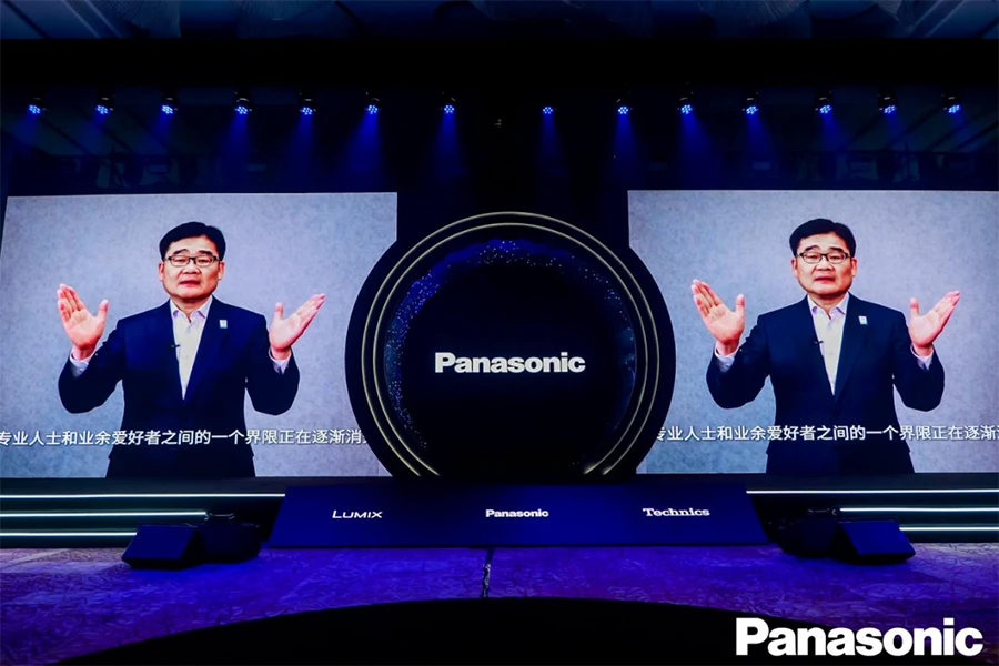 20250515_1747280353152030.jpg 成立仪式暨新品发布通稿(1)702 拷贝.jpg