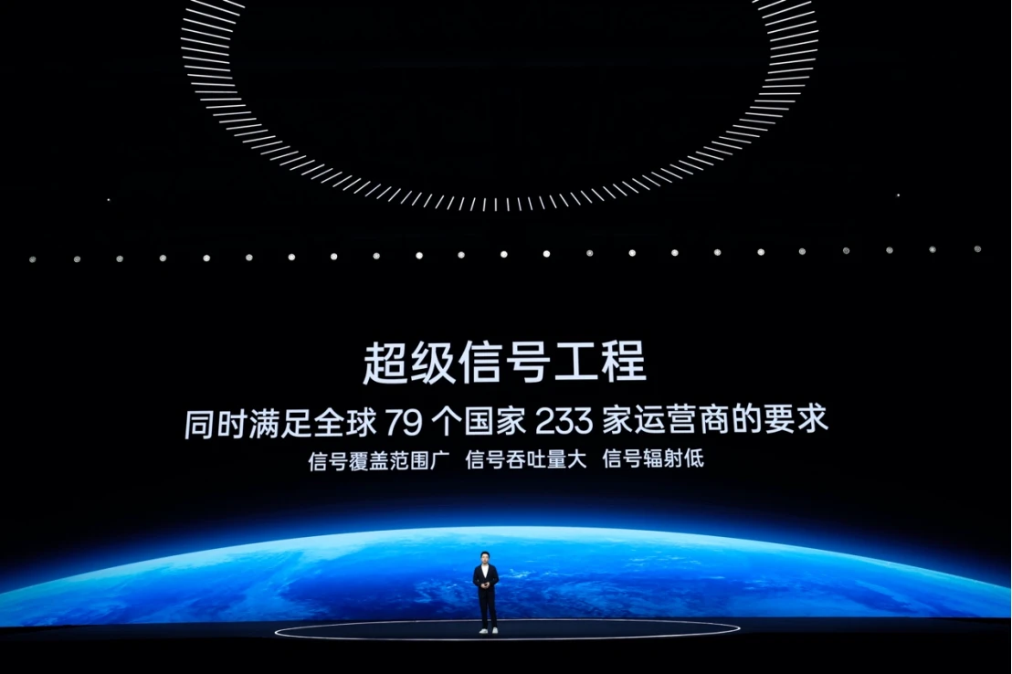 性能标杆一加 Ace 3，让旗3326 拷贝.jpg