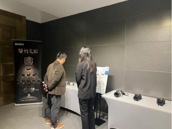 【FINAL】北京国际摄影周新闻稿1021(1)(1)(1)1327 拷贝.jpg