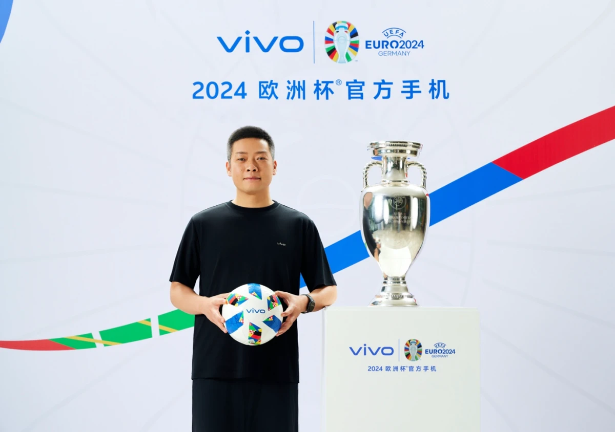 【vivo新闻】2024欧洲杯®闪耀开幕，vivo X100系列赛事官方手机记录喝彩瞬间 传递巅峰时刻1961.jpg