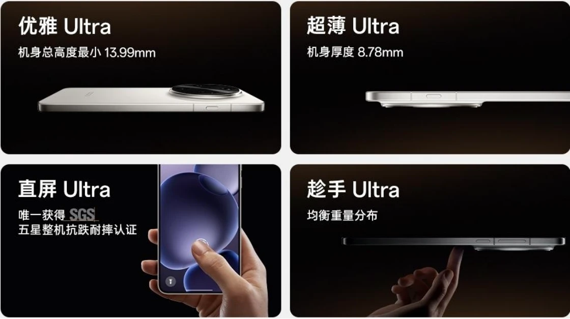 20250411_1744342910686158.jpg 【新闻稿】夜景人像神器,OPPO 发布年度影像旗舰 Find X8 Ultra1287 拷贝.jpg