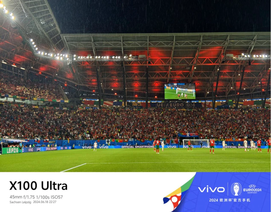 【vivo新闻】vivo X100系列见证2024欧洲杯® 燃情谢幕 为传奇喝彩661 拷贝.jpg