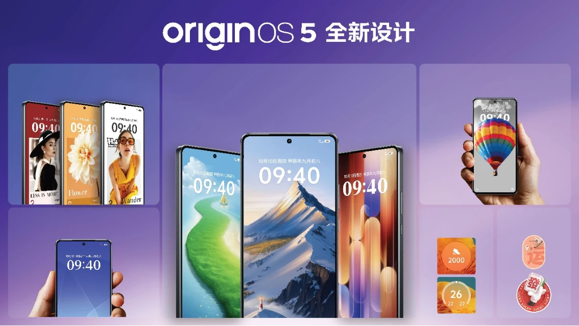 【iQOO新闻】无双芯不Turbo， “越级先锋”iQOO Z10 Turbo系列亮相2222 拷贝.jpg