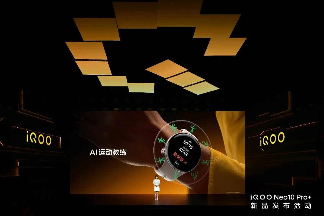 20250520_1747750091269315.jpg 【iQOO新闻】2K屏骁龙双芯旗舰 “超配双芯战神”iQOO Neo10 Pro+发布3601 拷贝.jpg