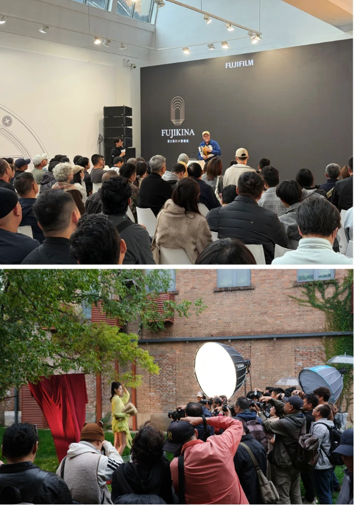 20251017_1760678062536584.jpg (新闻稿)FUJIKINA 2025富士胶片影像周北京开幕 奏响光的交响曲(1)867 拷贝.jpg